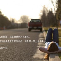 正版彩吧论坛首页